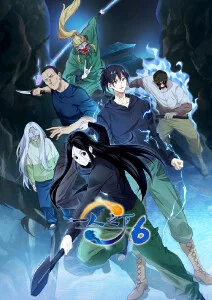 机械之心 科幻漫画在线观看